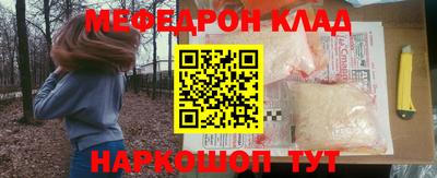 mix Ливны