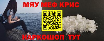 герыч Ликино-Дулёво