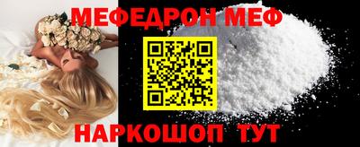 герыч Ликино-Дулёво