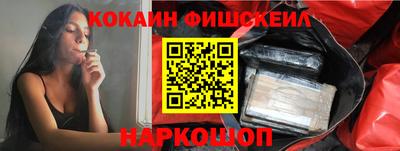 герыч Ликино-Дулёво