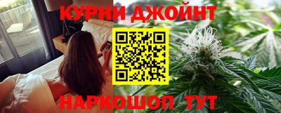 герыч Ликино-Дулёво