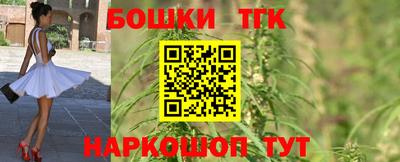 mix Ливны