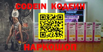 mix Ливны