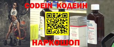 герыч Ликино-Дулёво