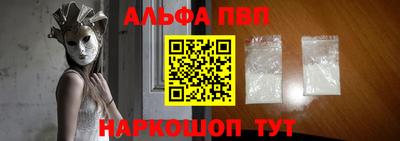 герыч Ликино-Дулёво