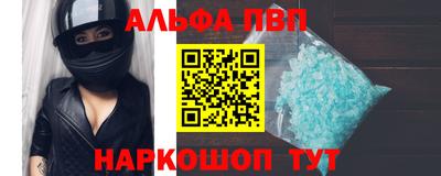 герыч Ликино-Дулёво