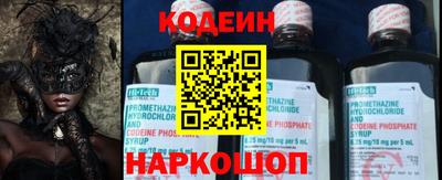 герыч Ликино-Дулёво