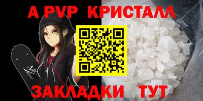 mix Ливны