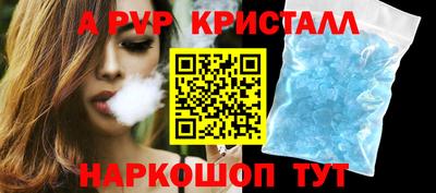 mix Ливны