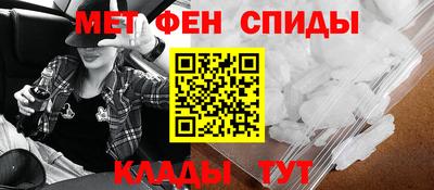 трава Лесосибирск
