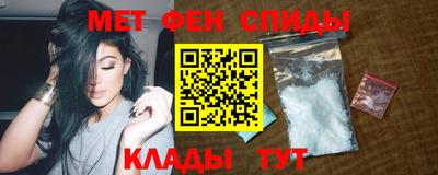 трава Лесосибирск