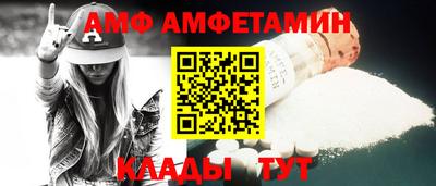 mix Ливны