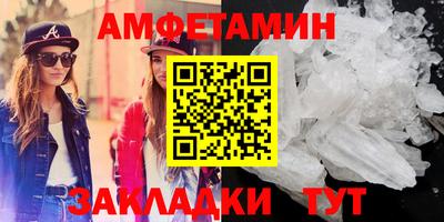 герыч Ликино-Дулёво