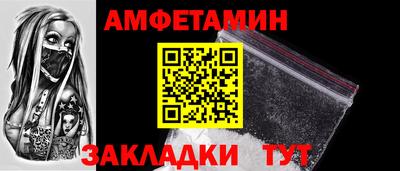 герыч Ликино-Дулёво