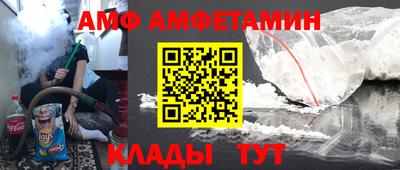 герыч Ликино-Дулёво