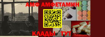 mix Ливны