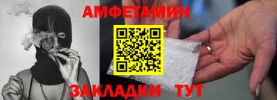 mix Ливны