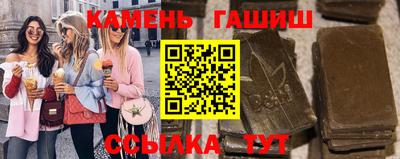 mix Ливны