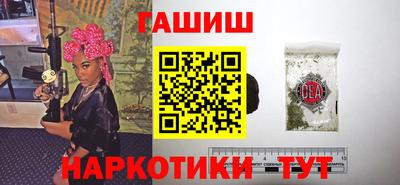 mix Ливны