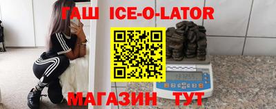 индика Кумертау